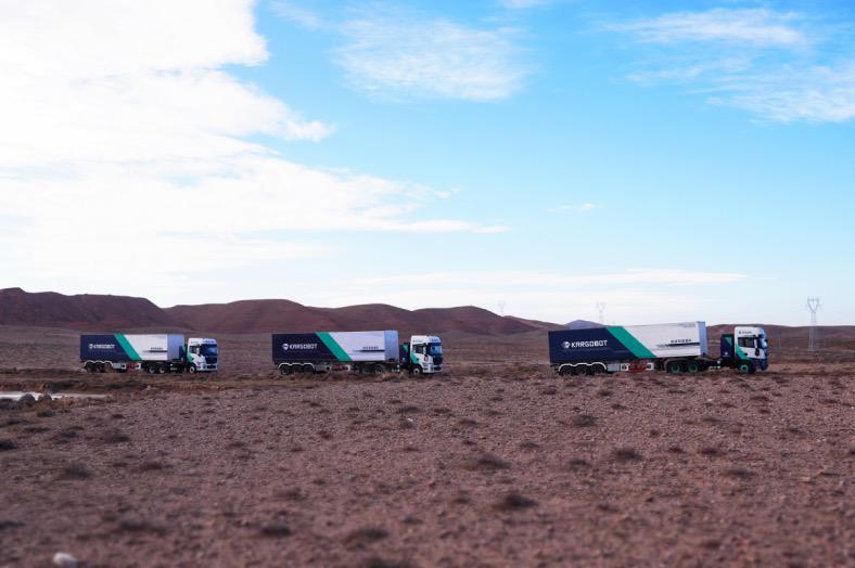 卡尔动力完成超1亿美元B轮融资 地平线与高榕创投联合领投 新闻