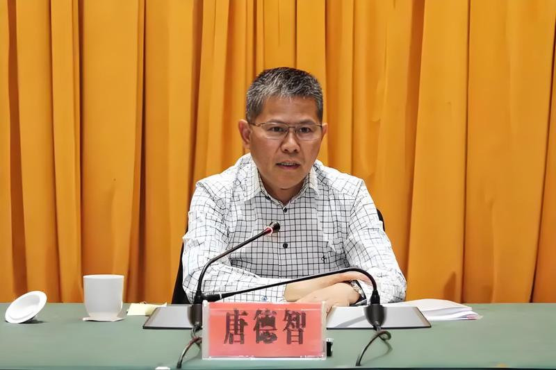  中央批准，开除姜德果、唐德智党籍 新闻 中央批准，开除姜德果、唐德智党籍 新闻