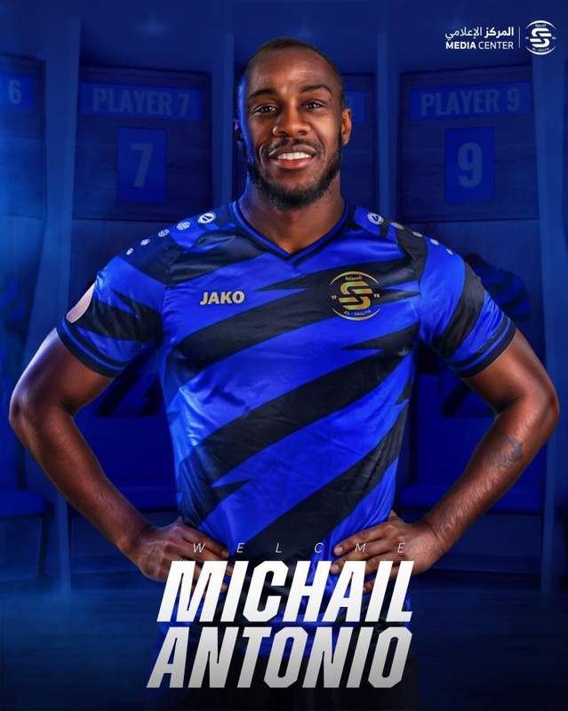 官方:此前遭遇车祸的安东尼奥复出,加盟卡塔尔俱乐部赛利亚 新闻 官方:此前遭遇车祸的安东尼奥复出,加盟卡塔尔俱乐部赛利亚 新闻