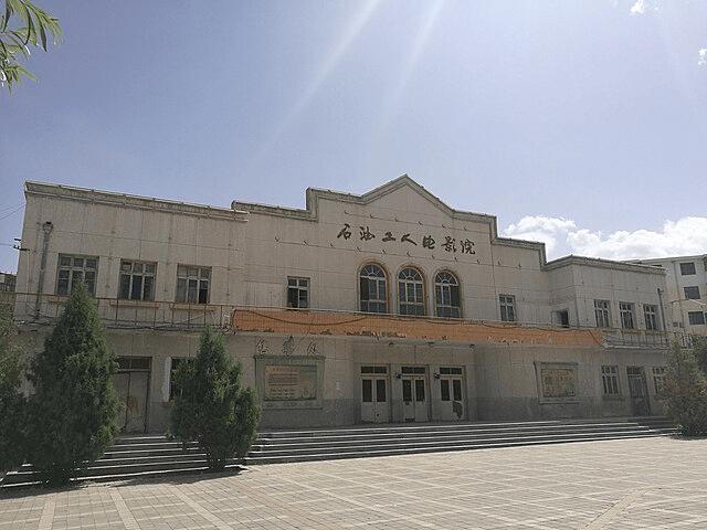 中国第一石油之都,为何沦为“鬼城” 新闻 中国第一石油之都,为何沦为“鬼城” 新闻