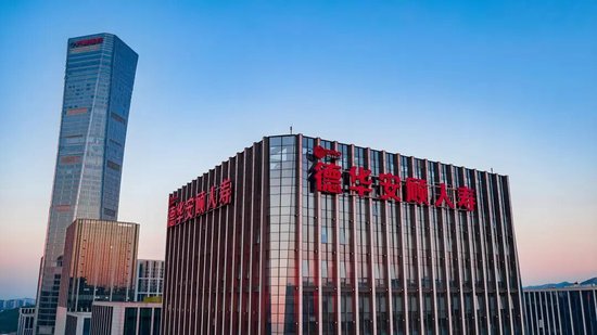  从扭亏到承压，德华安顾人寿的退保困局与破局之路 新闻 从扭亏到承压，德华安顾人寿的退保困局与破局之路 新闻