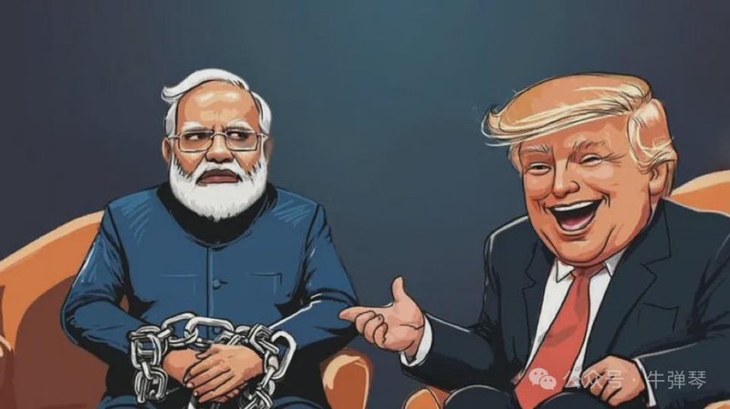 连锁反应来了,印度打脸特朗普_0225020238 新闻 连锁反应来了,印度打脸特朗普_0225020238 新闻