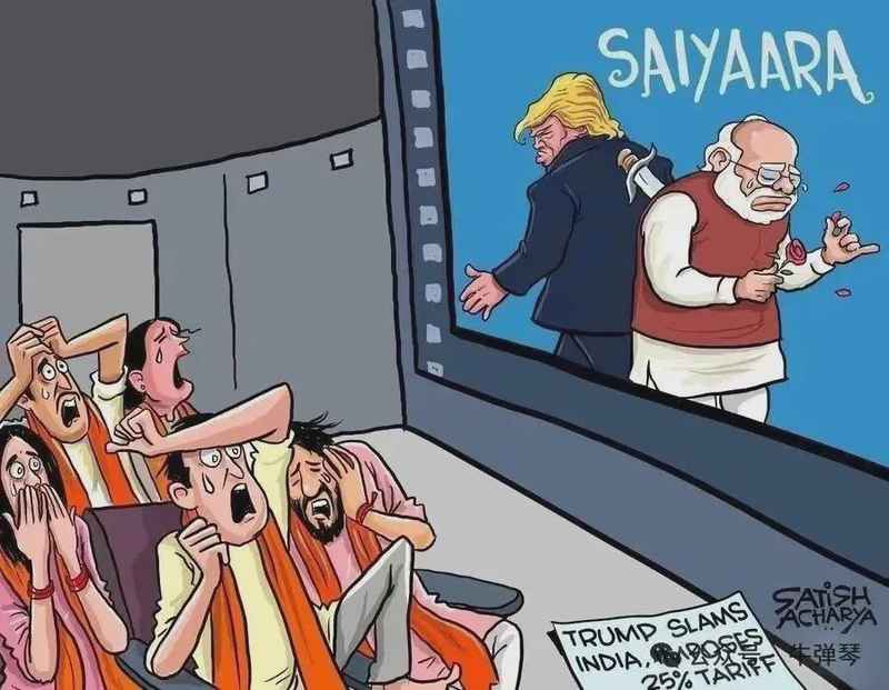 连锁反应来了,印度打脸特朗普_0225020238 新闻 连锁反应来了,印度打脸特朗普_0225020238 新闻