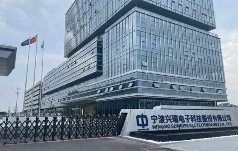  最高斥资超5.6亿元！宁波上市公司回购密集落地 新闻 最高斥资超5.6亿元！宁波上市公司回购密集落地 新闻