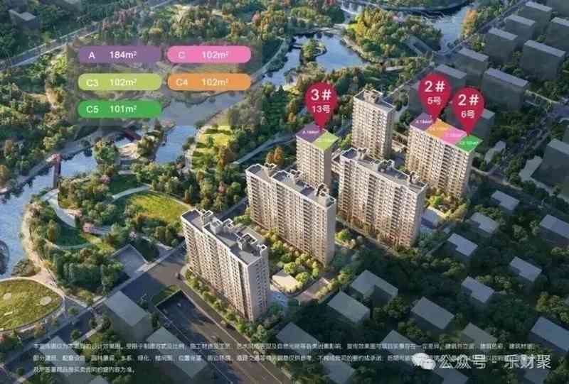  金隅上海项目销售面临考验；新政助力下二次入市备受期待。 房产家居