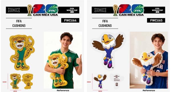 2026年世界杯前瞻：体育跨界消费的新机遇