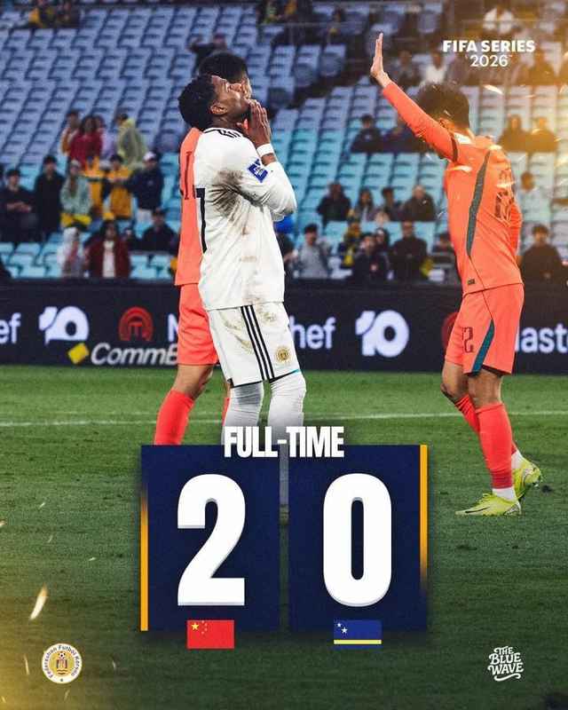 赛场迷雾与战术博弈:国足胜利背后的深层逻辑 体育新闻 赛场迷雾与战术博弈:国足胜利背后的深层逻辑 体育新闻