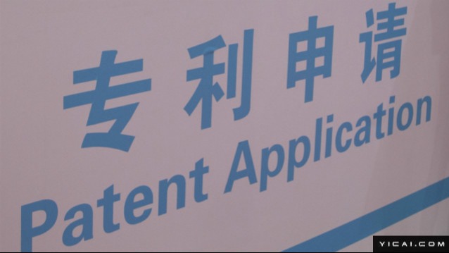  空间重构与价值重塑：高校住宿资源的内生性演变 教育招生