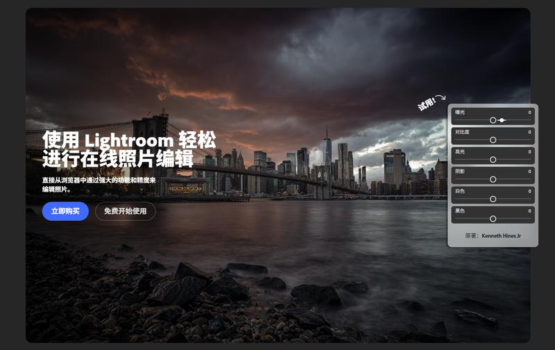  索尼半画幅旗舰的技术突围：堆栈式传感器带来的影像革命 IT技术 索尼半画幅旗舰的技术突围：堆栈式传感器带来的影像革命 IT技术 索尼半画幅旗舰的技术突围：堆栈式传感器带来的影像革命 IT技术