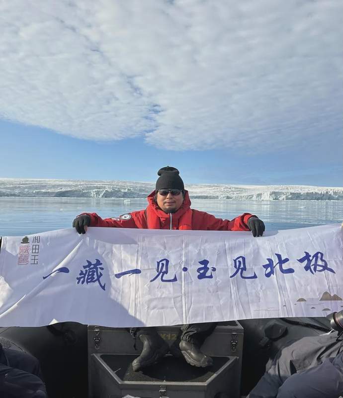 高端藏家与玉石爱好者：构建东方美学传播的文化路径方案