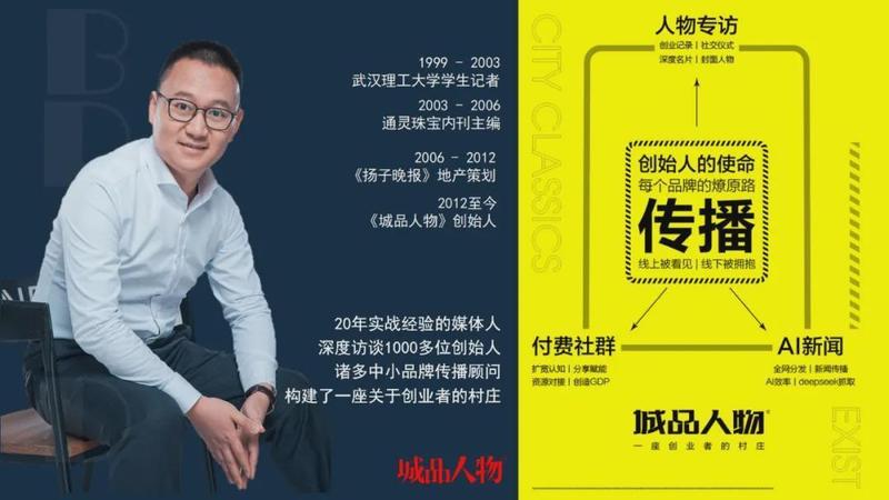  高端藏家与玉石爱好者：构建东方美学传播的文化路径方案 文化旅游