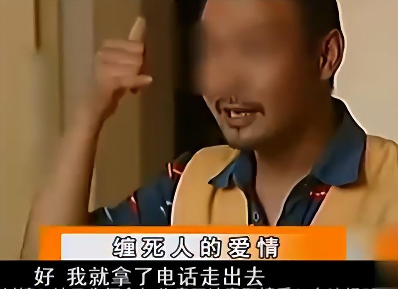 心理边界溃败与情感操控:一个亲密关系崩塌的深度剖析 情感心理