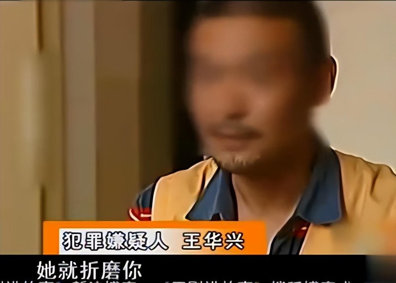 心理边界溃败与情感操控:一个亲密关系崩塌的深度剖析 情感心理