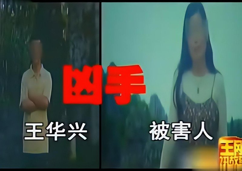 心理边界溃败与情感操控:一个亲密关系崩塌的深度剖析 情感心理