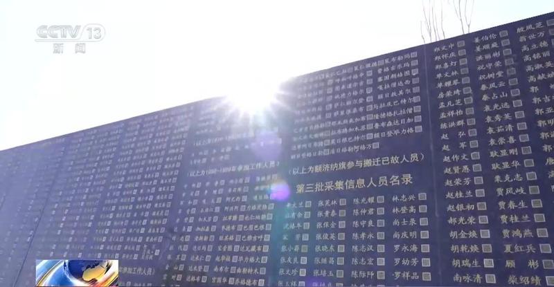  从戈壁荒漠到星辰大海：中国航天第一站的极限基建密码 新闻