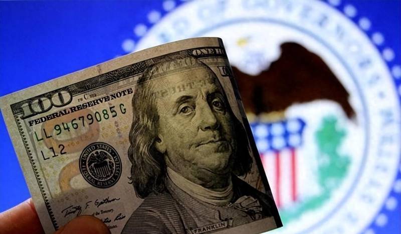  深度解析：五角大楼对华战略转向背后的资本流向与产业博弈 股票财经