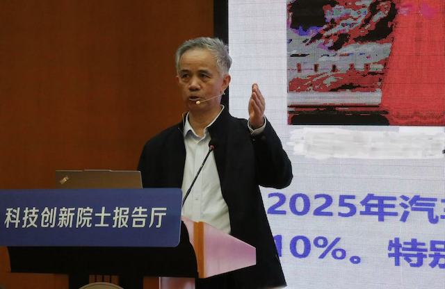 动力电池回收体系重构:从责任边界划定到技术落地的全链条解构 汽车科技