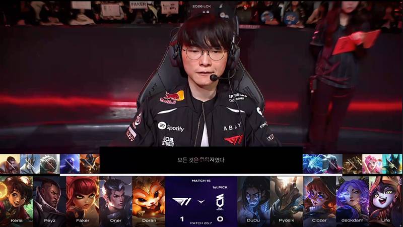  T1速通DNS战术拆解：节奏失控背后的深层逻辑 游戏攻略