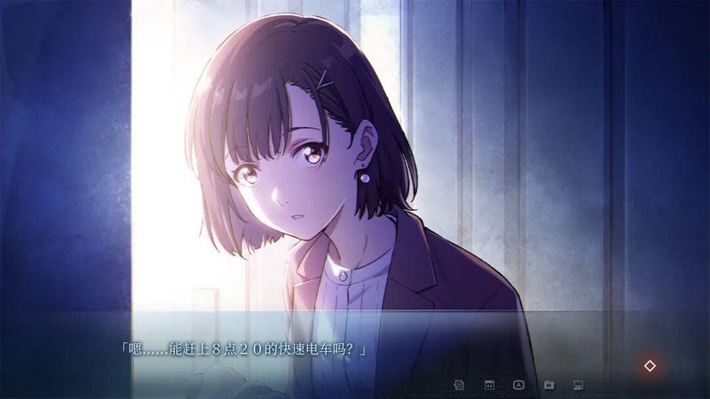  当两个身患绝症的灵魂在千禧年前夜相遇：《世纪末之诗》想和你聊聊命运这件事 情感心理