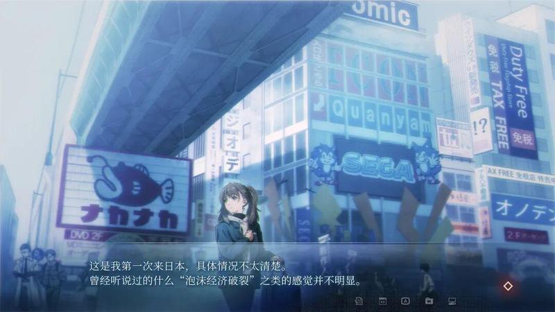  当两个身患绝症的灵魂在千禧年前夜相遇：《世纪末之诗》想和你聊聊命运这件事 情感心理