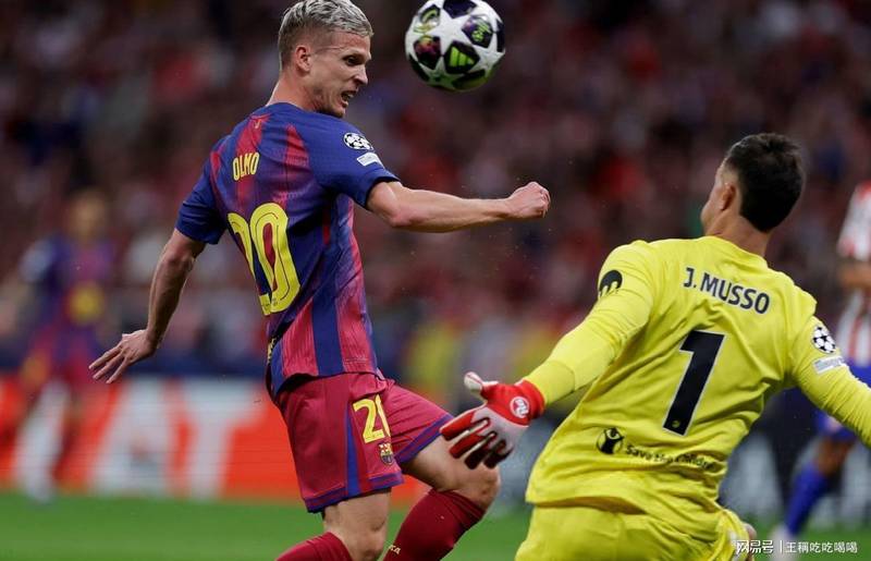  【战术复盘】巴萨欧冠出局的深层逻辑：结构缺陷与精神溃败的双重悲剧 体育新闻