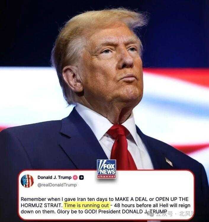  那道48小时的最后通牒背后，藏着一个大国领袖说不出口的焦虑 新闻