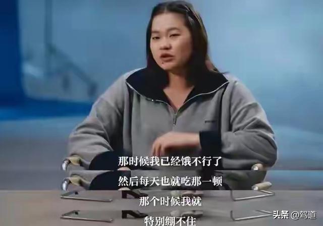  【深度复盘】从全红婵网暴事件看体育解说的职业良心：韩乔生66岁仗义执言的行业启示 体育新闻