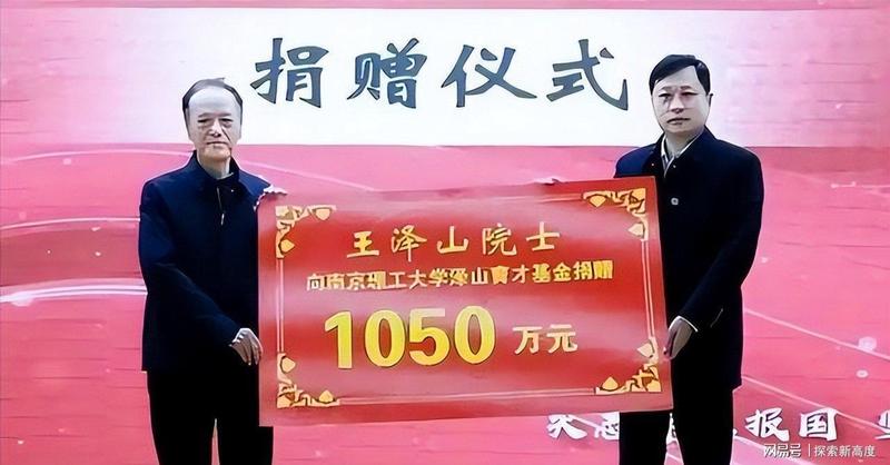  火炸药理论的工程突破：模块装药技术如何重塑现代火炮性能 新闻