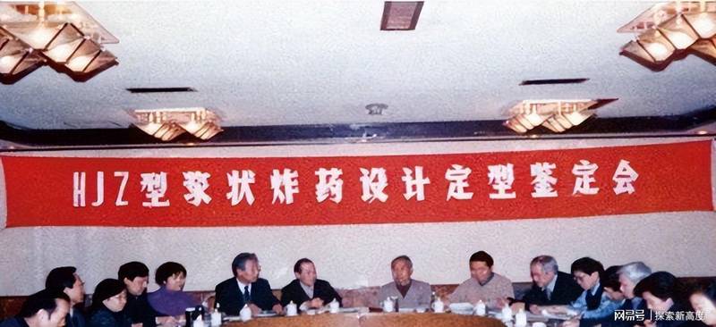  火炸药理论的工程突破：模块装药技术如何重塑现代火炮性能 新闻